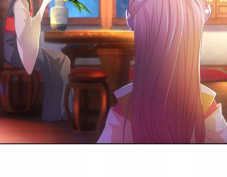 大辰诡案录韩漫全集-第43话 忘记痛苦才能活下去无删减无遮挡章节图片 