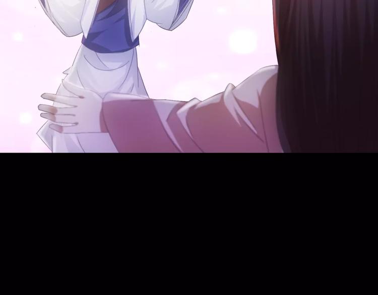大辰诡案录韩漫全集-第43话 忘记痛苦才能活下去无删减无遮挡章节图片 