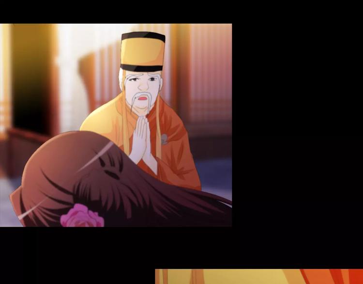 大辰诡案录韩漫全集-第43话 忘记痛苦才能活下去无删减无遮挡章节图片 