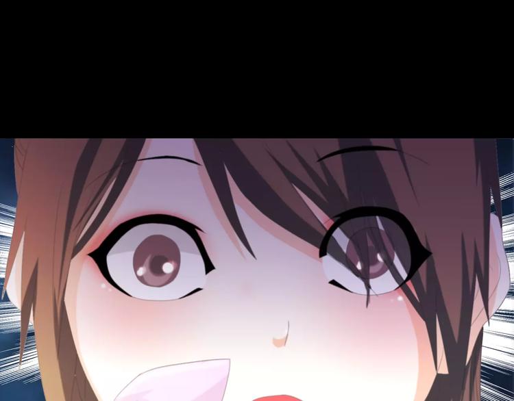 大辰诡案录韩漫全集-第43话 忘记痛苦才能活下去无删减无遮挡章节图片 