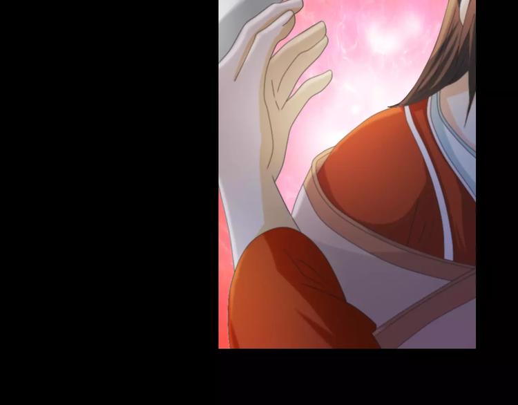 大辰诡案录韩漫全集-第43话 忘记痛苦才能活下去无删减无遮挡章节图片 