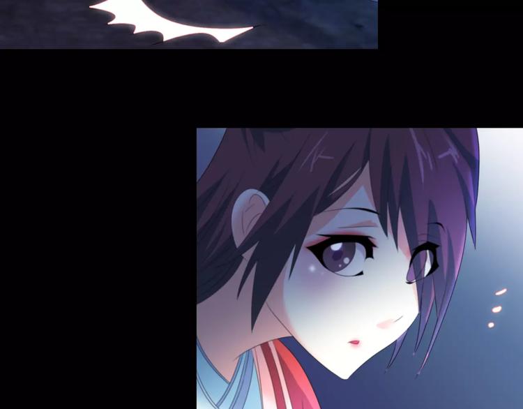 大辰诡案录韩漫全集-第44话 分裂无删减无遮挡章节图片 