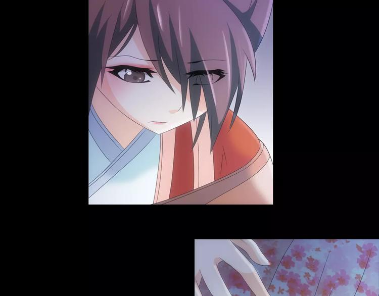 大辰诡案录韩漫全集-第44话 分裂无删减无遮挡章节图片 