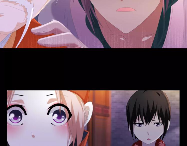 大辰诡案录韩漫全集-第44话 分裂无删减无遮挡章节图片 