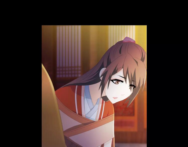 大辰诡案录韩漫全集-第44话 分裂无删减无遮挡章节图片 