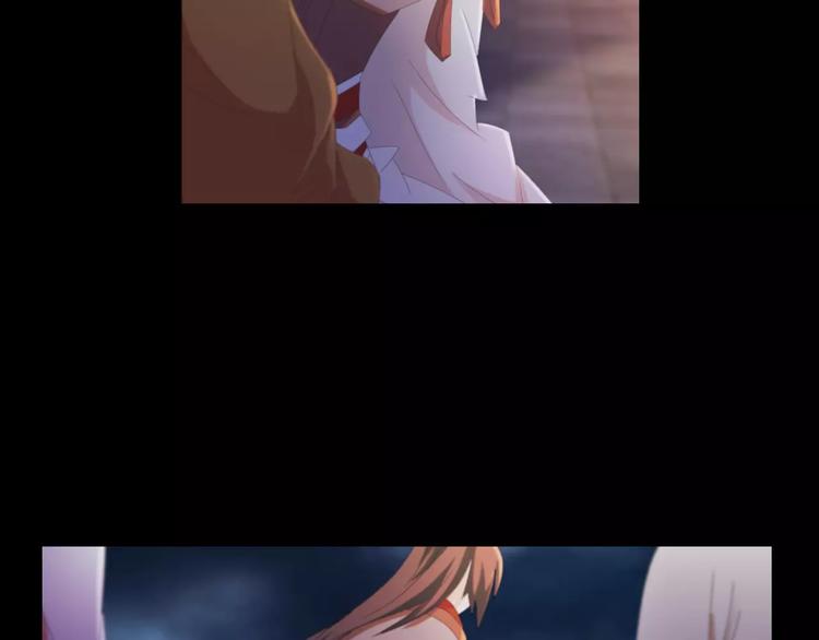 大辰诡案录韩漫全集-第44话 分裂无删减无遮挡章节图片 