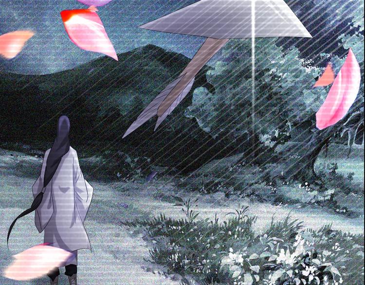 大辰诡案录韩漫全集-第44话 分裂无删减无遮挡章节图片 