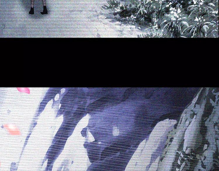 大辰诡案录韩漫全集-第44话 分裂无删减无遮挡章节图片 
