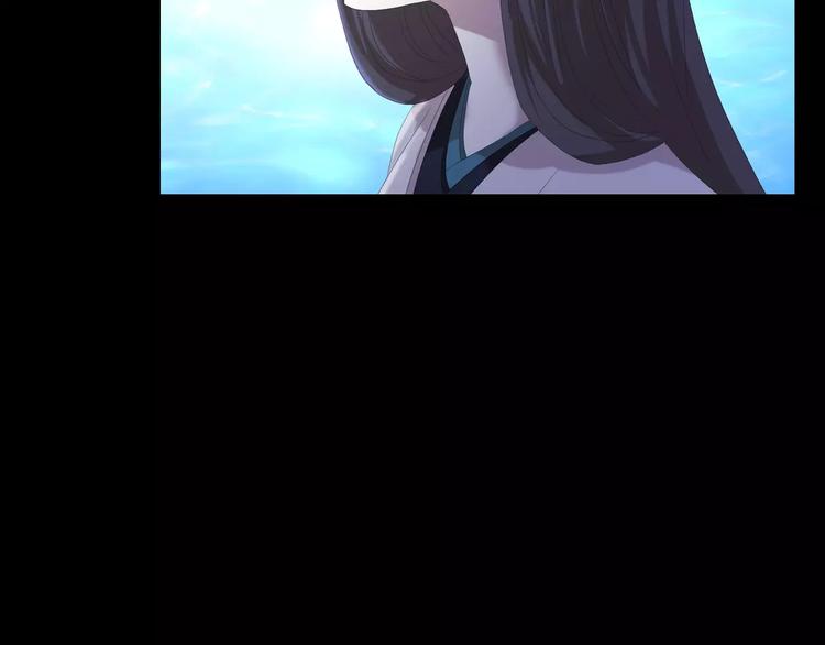 大辰诡案录韩漫全集-第44话 分裂无删减无遮挡章节图片 