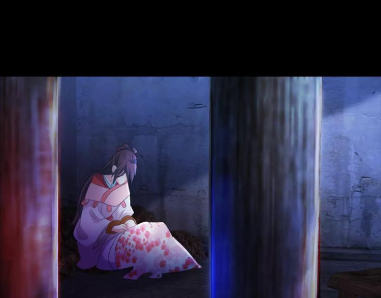 大辰诡案录韩漫全集-第44话 分裂无删减无遮挡章节图片 