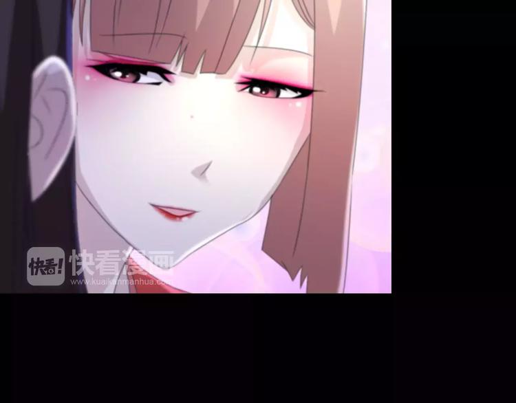 大辰诡案录韩漫全集-第45话 昆仑派谜案无删减无遮挡章节图片 