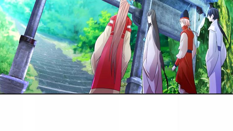 大辰诡案录韩漫全集-第45话 昆仑派谜案无删减无遮挡章节图片 