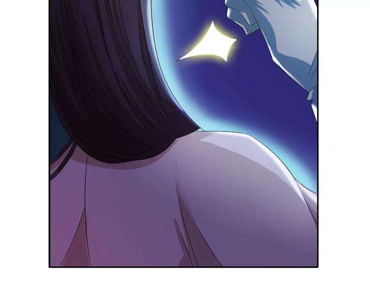 大辰诡案录韩漫全集-第46话 被迫做客昆仑的令狐轩无删减无遮挡章节图片 