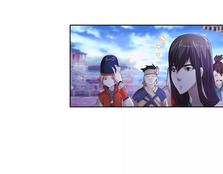 大辰诡案录韩漫全集-第47话 为贵客接风吧！无删减无遮挡章节图片 
