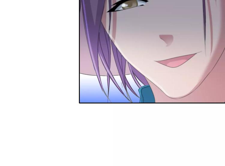 大辰诡案录韩漫全集-第47话 为贵客接风吧！无删减无遮挡章节图片 