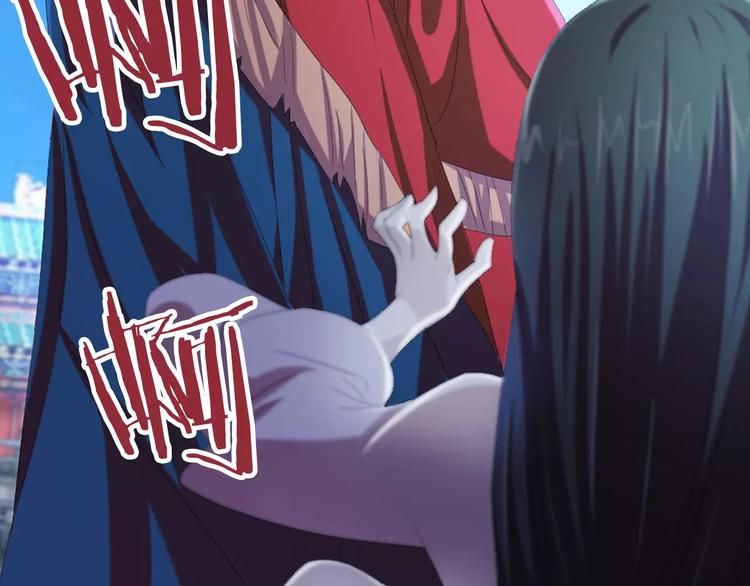 大辰诡案录韩漫全集-第47话 为贵客接风吧！无删减无遮挡章节图片 