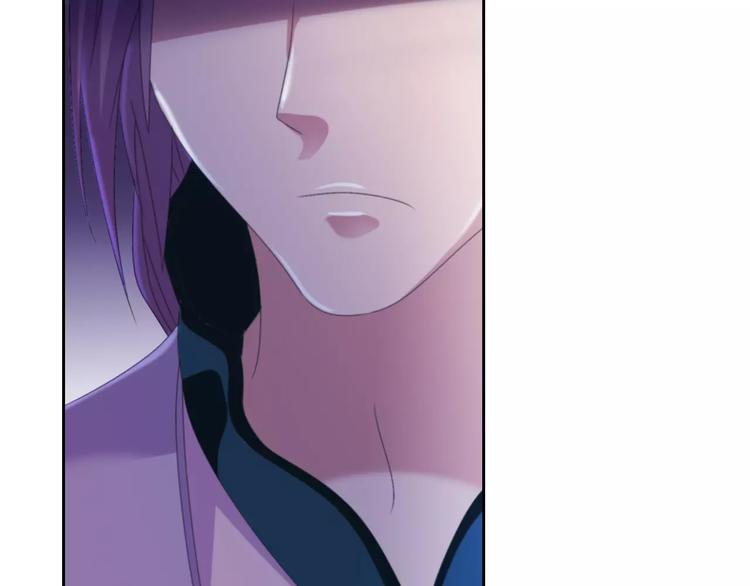 大辰诡案录韩漫全集-第47话 为贵客接风吧！无删减无遮挡章节图片 