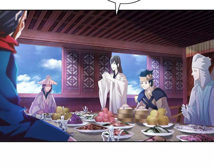 大辰诡案录韩漫全集-第48话 蓝捕头，吃药无删减无遮挡章节图片 