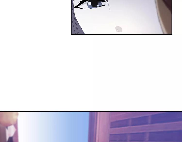 大辰诡案录韩漫全集-第48话 蓝捕头，吃药无删减无遮挡章节图片 