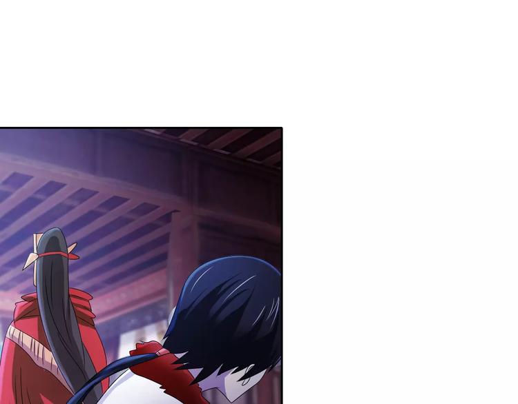 大辰诡案录韩漫全集-第48话 蓝捕头，吃药无删减无遮挡章节图片 