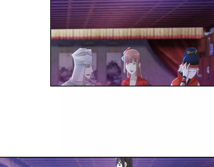 大辰诡案录韩漫全集-第48话 蓝捕头，吃药无删减无遮挡章节图片 