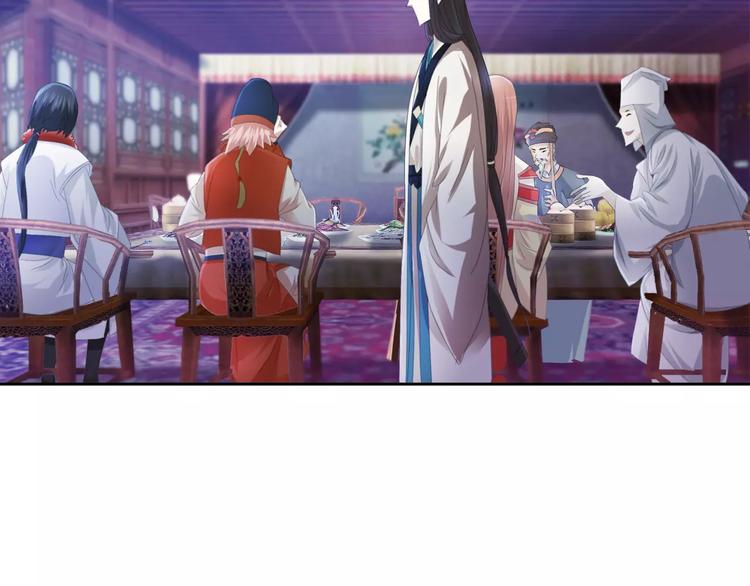 大辰诡案录韩漫全集-第48话 蓝捕头，吃药无删减无遮挡章节图片 