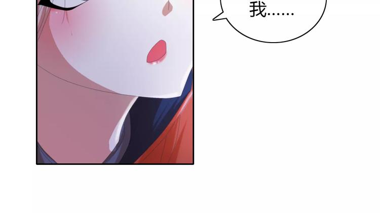 大辰诡案录韩漫全集-第48话 蓝捕头，吃药无删减无遮挡章节图片 