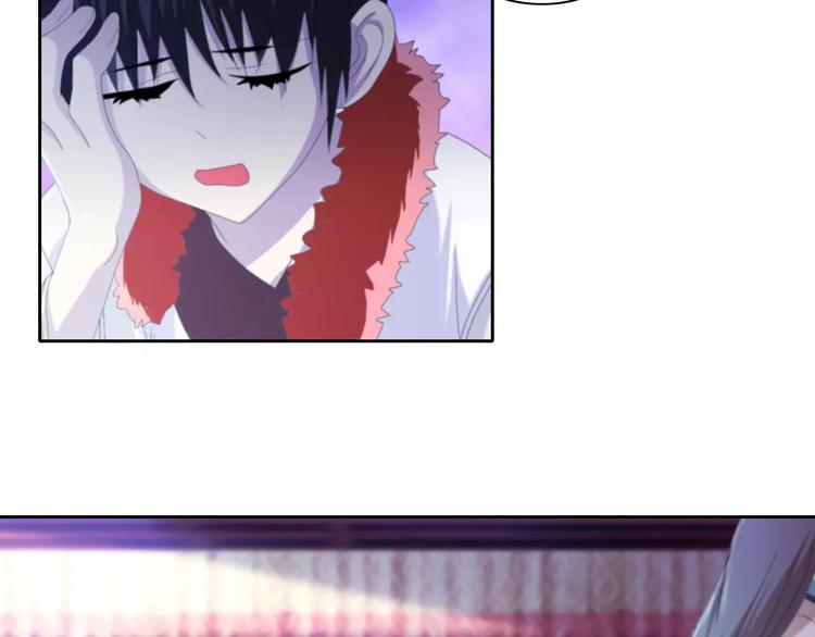 大辰诡案录韩漫全集-第48话 蓝捕头，吃药无删减无遮挡章节图片 