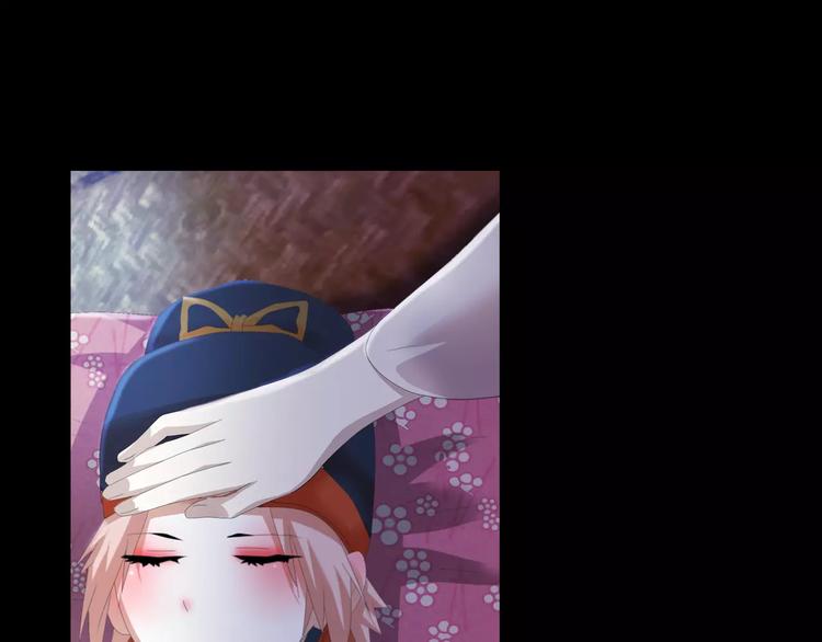 大辰诡案录韩漫全集-第48话 蓝捕头，吃药无删减无遮挡章节图片 