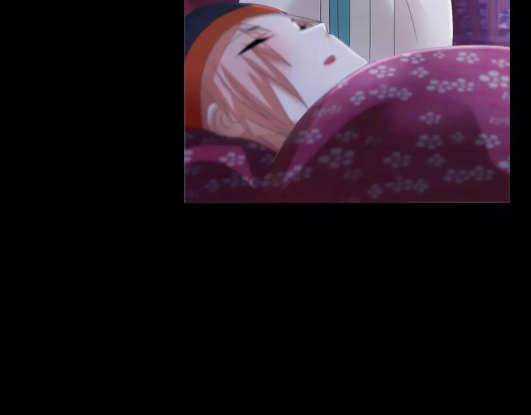 大辰诡案录韩漫全集-第48话 蓝捕头，吃药无删减无遮挡章节图片 
