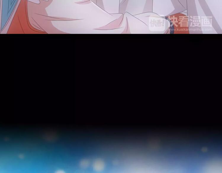 大辰诡案录韩漫全集-第48话 蓝捕头，吃药无删减无遮挡章节图片 