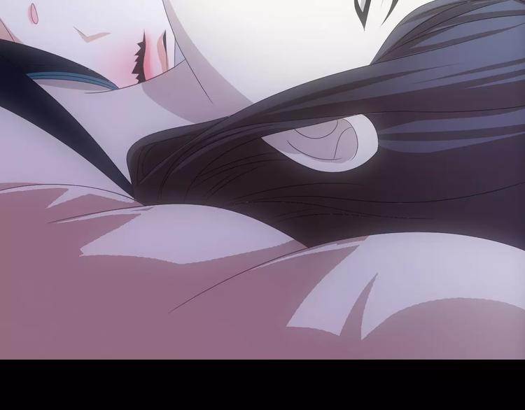 大辰诡案录韩漫全集-第48话 蓝捕头，吃药无删减无遮挡章节图片 