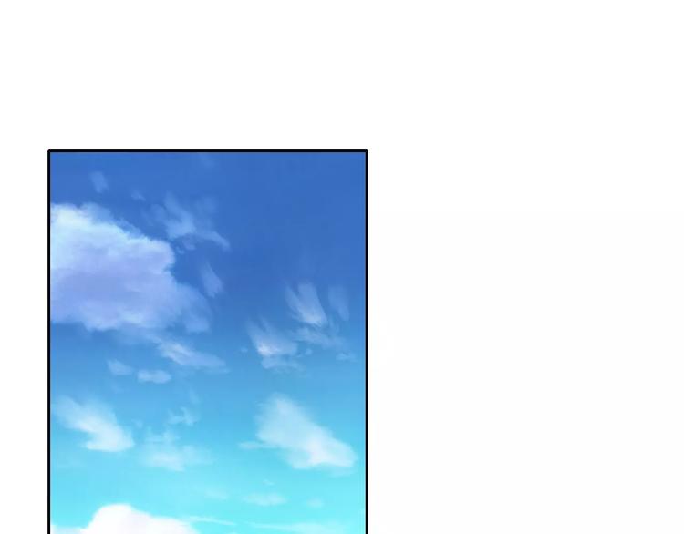大辰诡案录韩漫全集-第48话 蓝捕头，吃药无删减无遮挡章节图片 