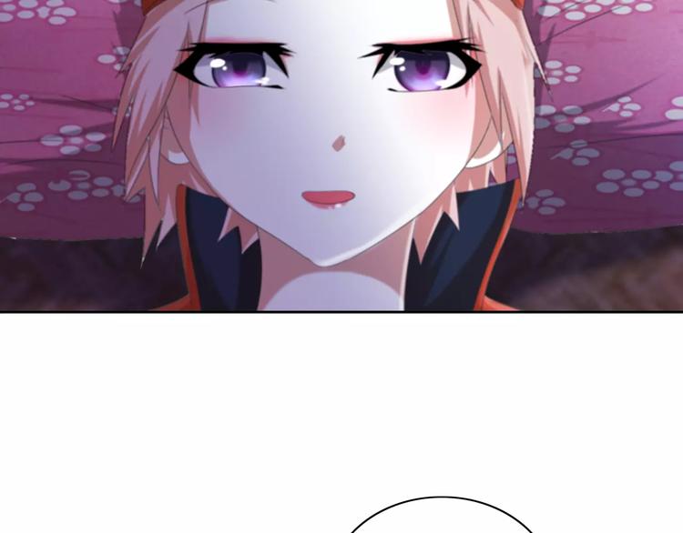 大辰诡案录韩漫全集-第48话 蓝捕头，吃药无删减无遮挡章节图片 