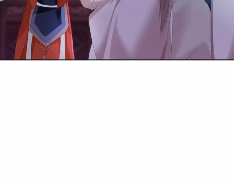 大辰诡案录韩漫全集-第49话 教主夫人无删减无遮挡章节图片 