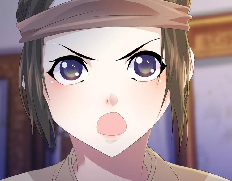 大辰诡案录韩漫全集-第5话 你装男人真的不像无删减无遮挡章节图片 