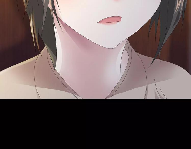 大辰诡案录韩漫全集-第5话 你装男人真的不像无删减无遮挡章节图片 