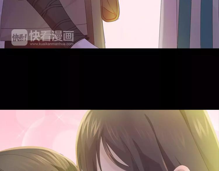 大辰诡案录韩漫全集-第5话 你装男人真的不像无删减无遮挡章节图片 