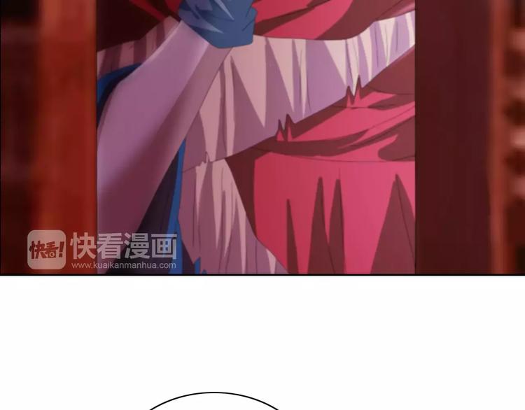大辰诡案录韩漫全集-第50话 涌澜殿无删减无遮挡章节图片 