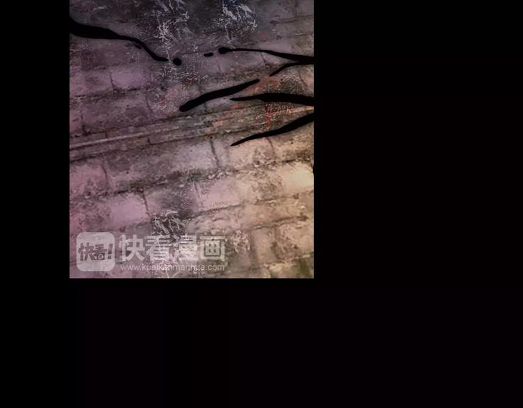 大辰诡案录韩漫全集-第51话 阜阳之仇无删减无遮挡章节图片 