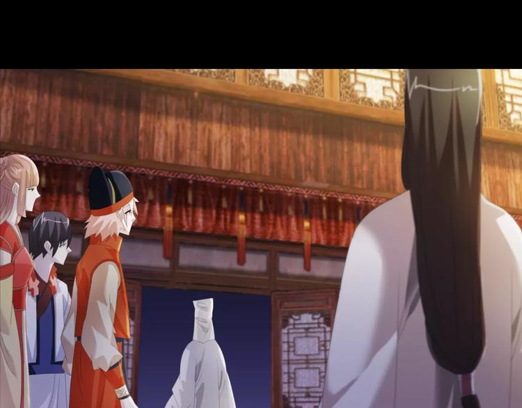 大辰诡案录韩漫全集-第53话 互相拆台的各位真王无删减无遮挡章节图片 