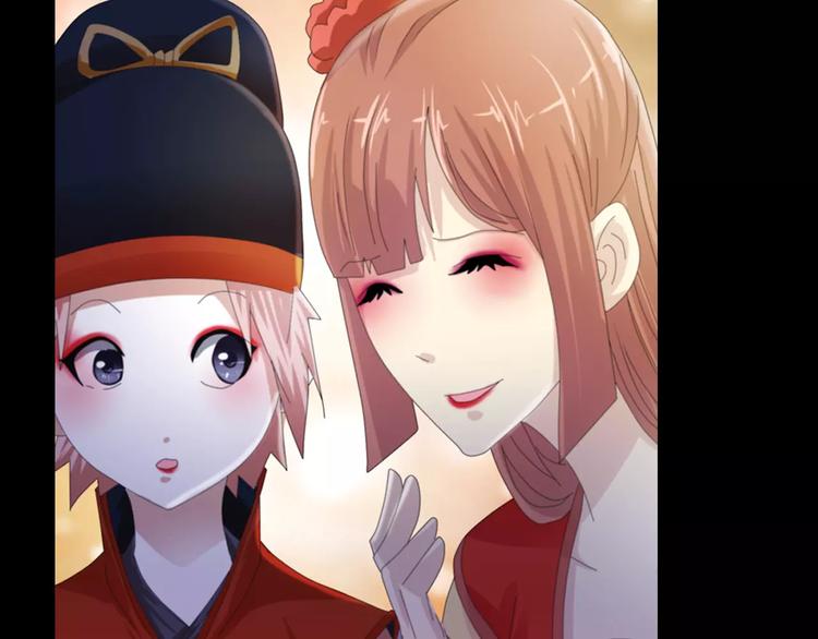 大辰诡案录韩漫全集-第53话 互相拆台的各位真王无删减无遮挡章节图片 