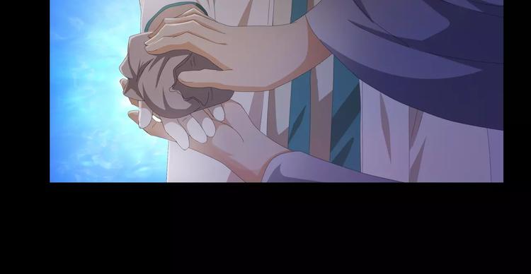 大辰诡案录韩漫全集-第54话 喂药无删减无遮挡章节图片 