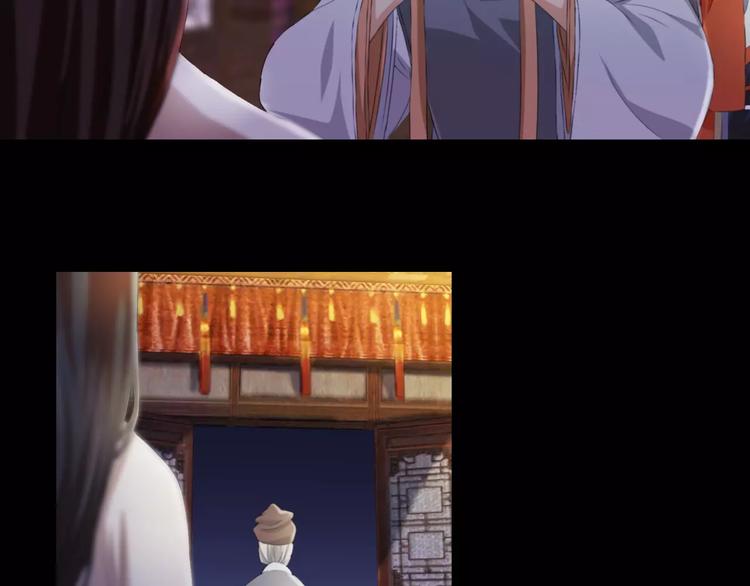 大辰诡案录韩漫全集-第54话 喂药无删减无遮挡章节图片 