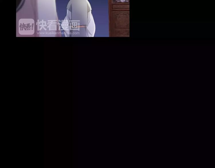 大辰诡案录韩漫全集-第54话 喂药无删减无遮挡章节图片 