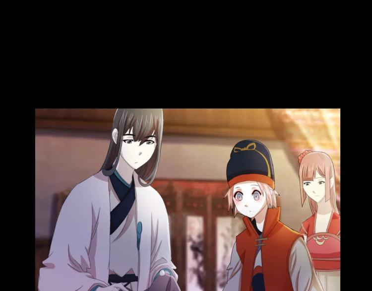 大辰诡案录韩漫全集-第54话 喂药无删减无遮挡章节图片 