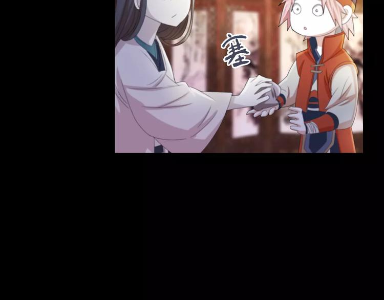 大辰诡案录韩漫全集-第54话 喂药无删减无遮挡章节图片 