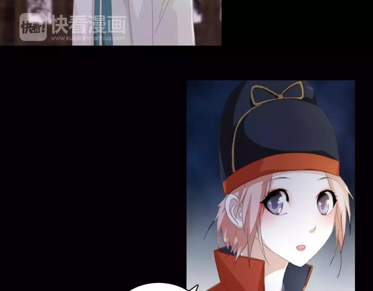大辰诡案录韩漫全集-第54话 喂药无删减无遮挡章节图片 