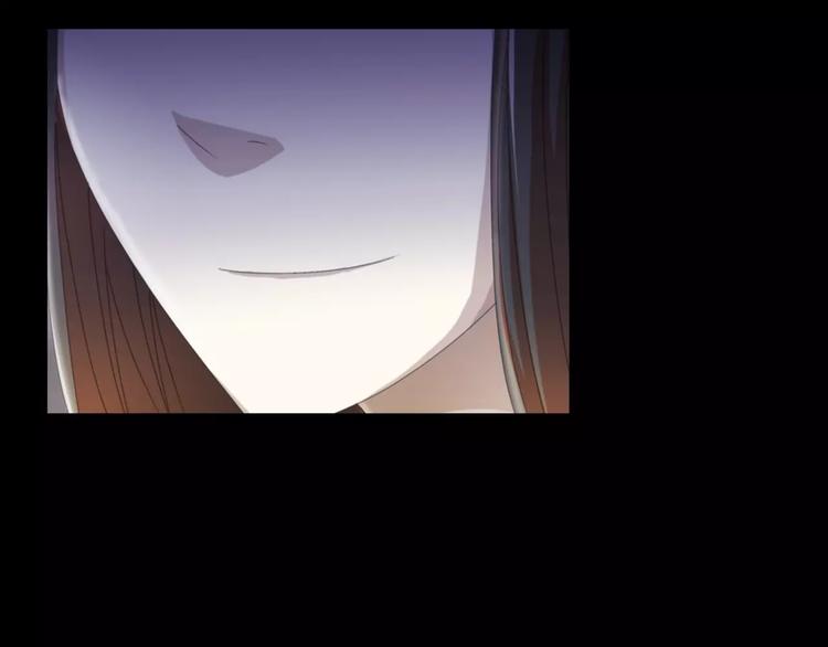 大辰诡案录韩漫全集-第54话 喂药无删减无遮挡章节图片 