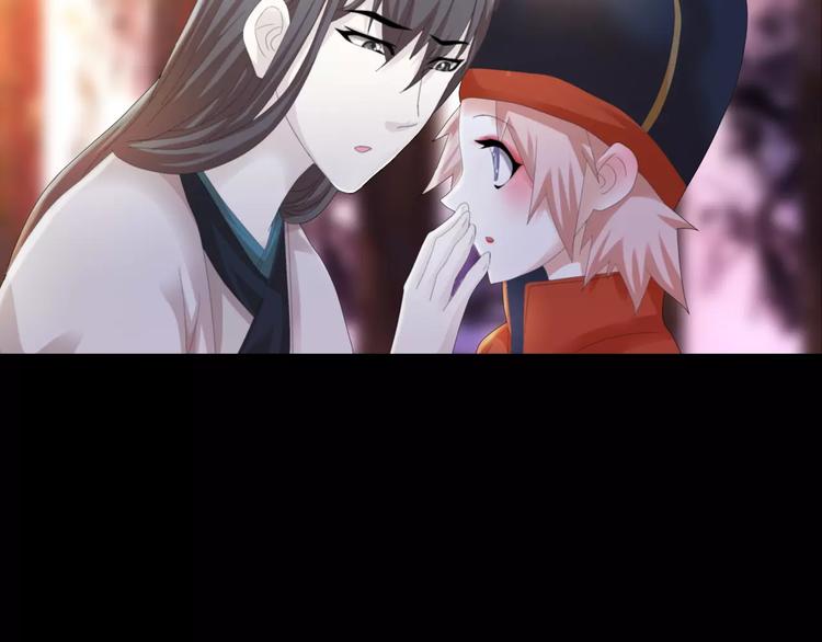 大辰诡案录韩漫全集-第54话 喂药无删减无遮挡章节图片 